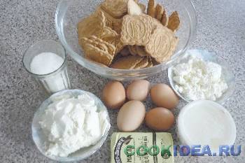 Чизкейк творожный - Используемые продукты Чизкейк творожный - Используемые продукты
