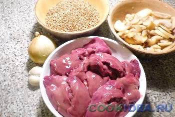 Печень куриная с гречкой и грибами - Используемые продукты